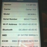 iOS 4.3 Unlock 04.10.01 Baseband 2