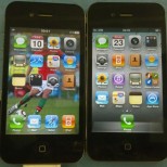 iphone4clone1 e1307118832586