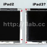 ipad 2 ipad 3 shell display