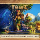 TheTribez RUscreen1024x768 iPad 1