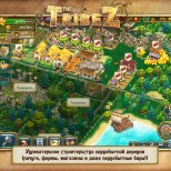 TheTribez RUscreen1024x768 iPad 2