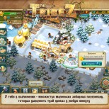 TheTribez RUscreen1024x768 iPad 8