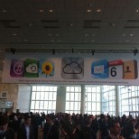 wwdc2011