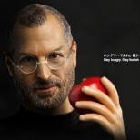 stevejobsappleeat