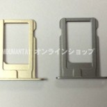 iphone 5s sim tray