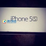 iPhone 5S spy 1