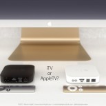 iTV concept iTV or Apple TV Martin Hajek 001