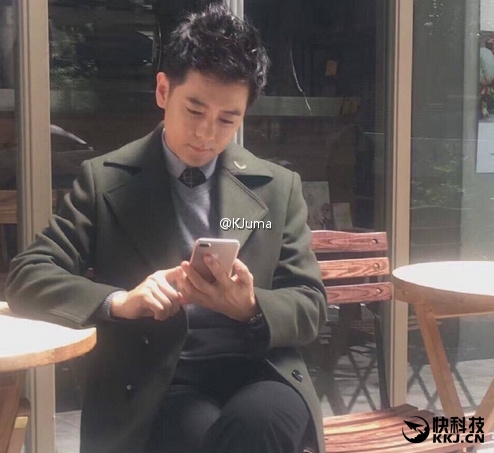jimmy lin iphone 7 plus