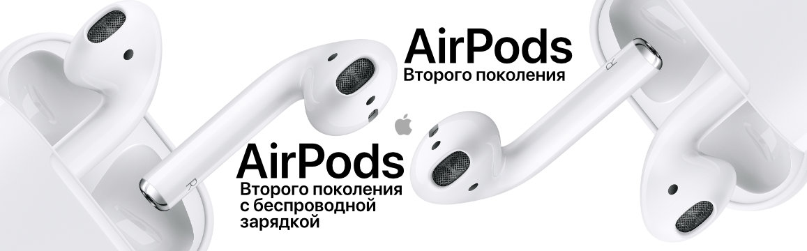 airpods2