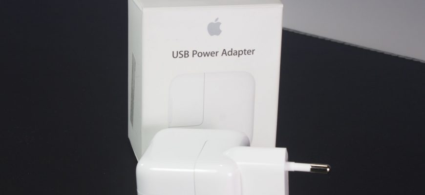 apple usb power adapter