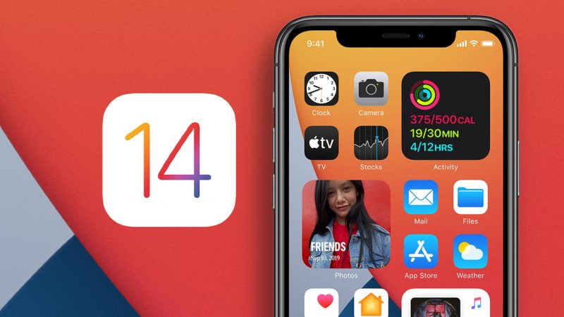 Когда можно будет скачать ios 14