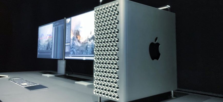 mac pro