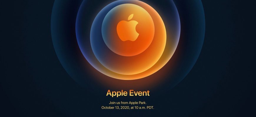 apple iphone 12 event invite hi speed