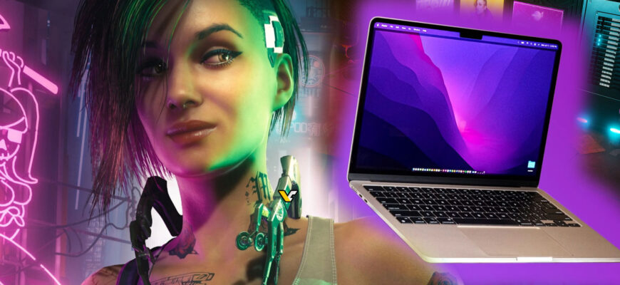 macbook cyberpunk hero banner