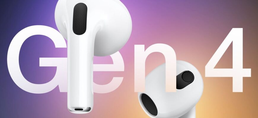 airpods 4 gen эйрподс