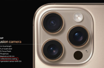 obman apple ubrala antiblikovye linzy iz opisania iphone 16 picture2 0