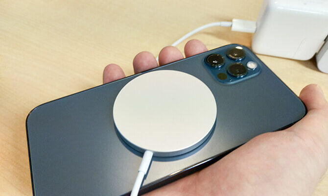 apple magsafe charger attention img