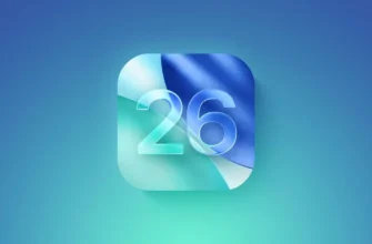 ios 26 logo head