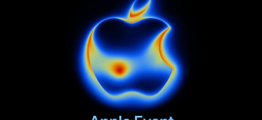 apple event september 2025 interactive logo