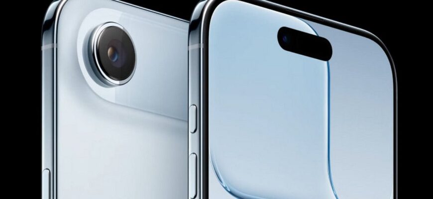 iphone air