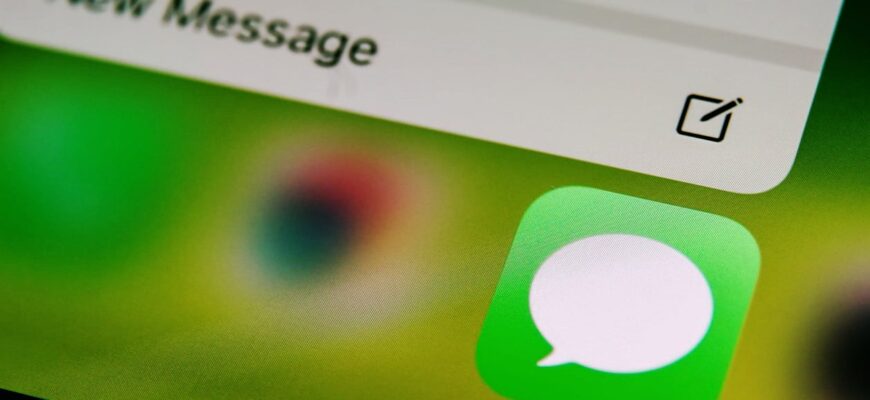 iMessage невозможно заблокировать 2 iMessage