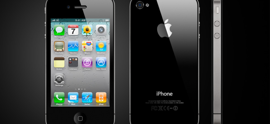 Спрос на iPhone 4 внезапно вырос на 1000% 3 k10kaqcxs6qggvqzkqqsv9s7ejzkjx8b