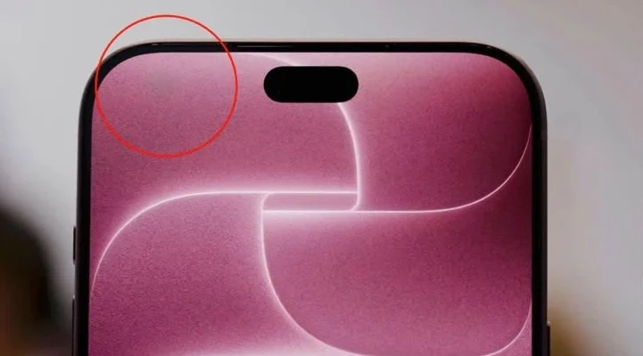 face id v iphone 18 pro i pro max spratali pod ekran picture4 0 resize