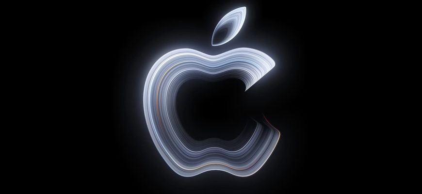 apple pro tell logo