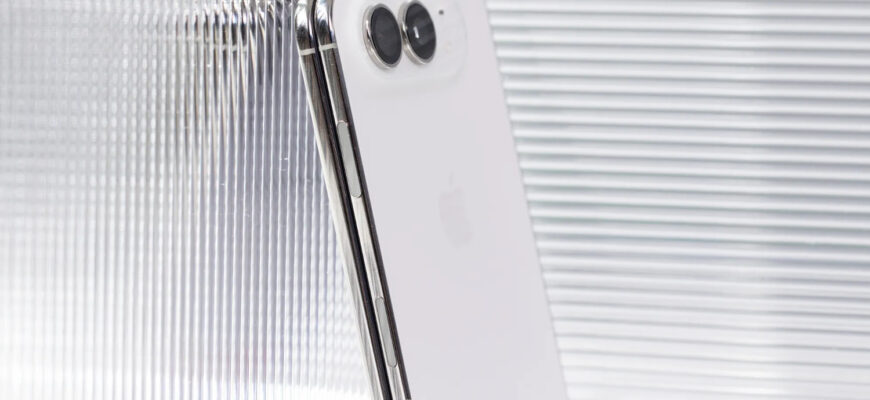 iphone duo 26